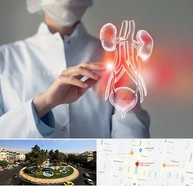 کلینیک اورولوژی در هفت حوض 