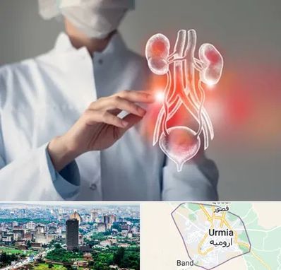 کلینیک اورولوژی در ارومیه