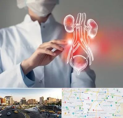کلینیک اورولوژی در منطقه 7 تهران 