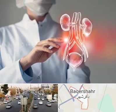 کلینیک اورولوژی در باقرشهر
