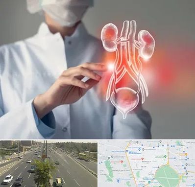 کلینیک اورولوژی در منطقه 17 تهران