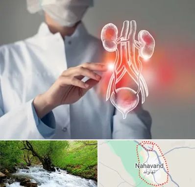کلینیک اورولوژی در نهاوند