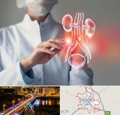 کلینیک اورولوژی در سقز