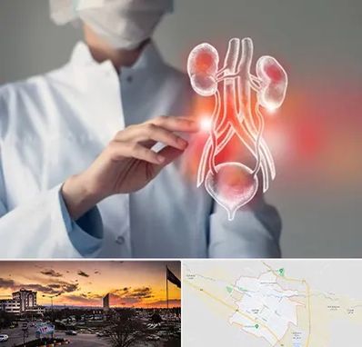 کلینیک اورولوژی در قوچان