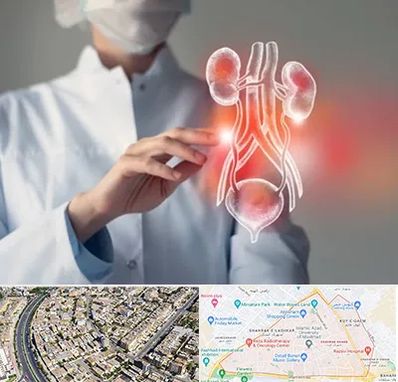 کلینیک اورولوژی در شهرک غرب مشهد 