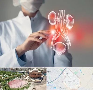 کلینیک اورولوژی در گلستان اسلامشهر