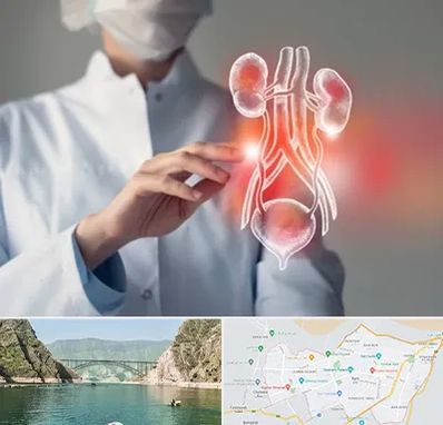کلینیک اورولوژی در ایلام