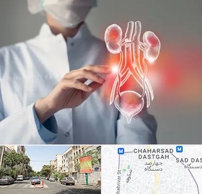 کلینیک اورولوژی در چهارصد دستگاه