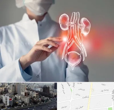 کلینیک اورولوژی در زرتشت