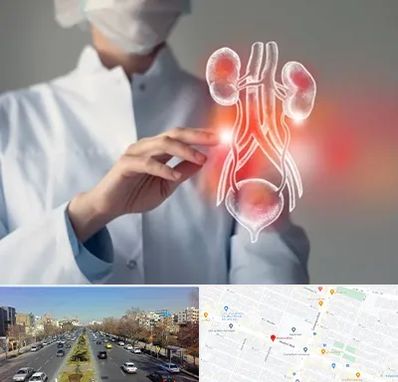 کلینیک اورولوژی در بلوار معلم مشهد 
