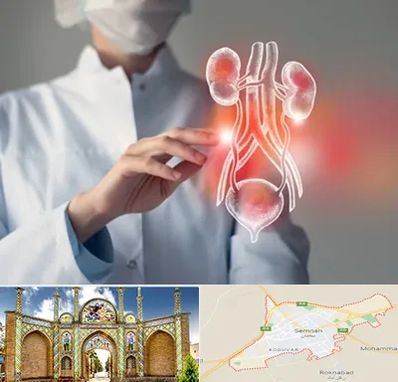 کلینیک اورولوژی در سمنان