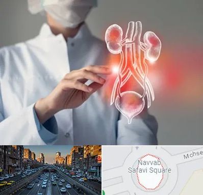 کلینیک اورولوژی در نواب