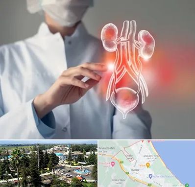 کلینیک اورولوژی در رودسر