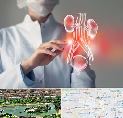 کلینیک اورولوژی در منطقه 9 تهران