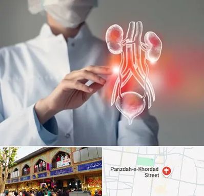 کلینیک اورولوژی در 15 خرداد