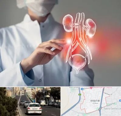 کلینیک اورولوژی در خطیب تبریز