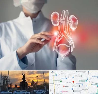 کلینیک اورولوژی در میدان حر