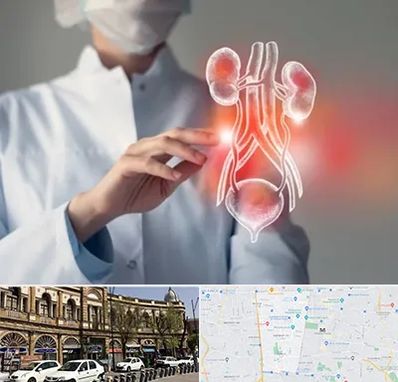 کلینیک اورولوژی در منطقه 11 تهران