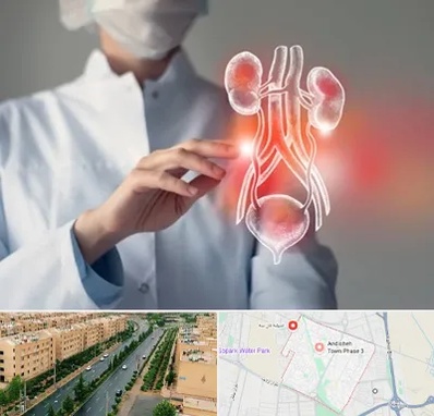 کلینیک اورولوژی در فاز سه اندیشه