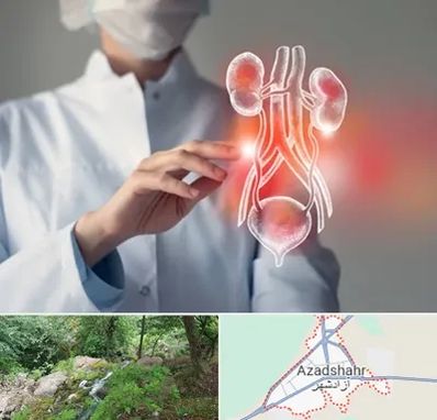 کلینیک اورولوژی در آزادشهر