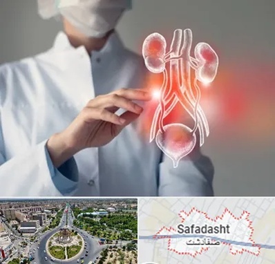 کلینیک اورولوژی در صفادشت