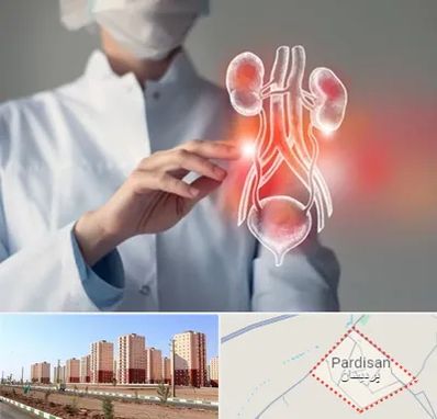 کلینیک اورولوژی در پردیسان قم
