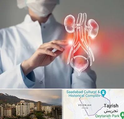 کلینیک اورولوژی در زعفرانیه 