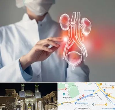 کلینیک اورولوژی در زرگری شیراز 