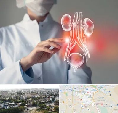 کلینیک اورولوژی در منطقه 20 تهران