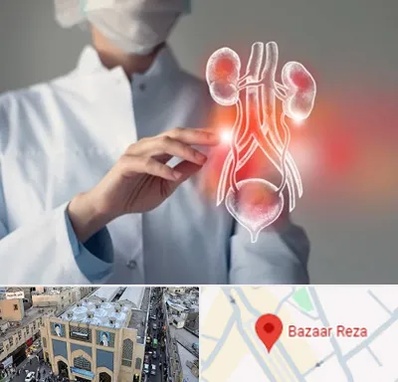 کلینیک اورولوژی در بازار رضا مشهد