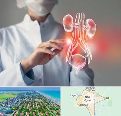 کلینیک اورولوژی در ساری