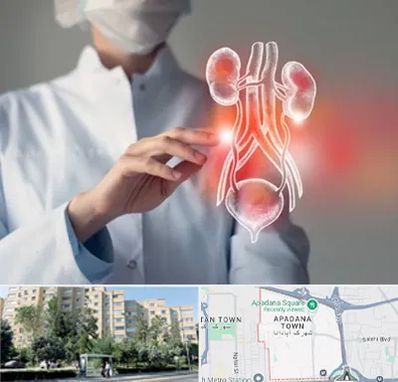 کلینیک اورولوژی در آپادانا