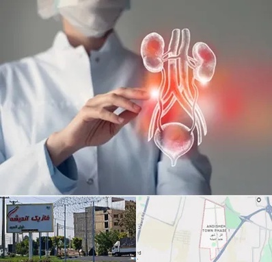 کلینیک اورولوژی در فاز یک اندیشه
