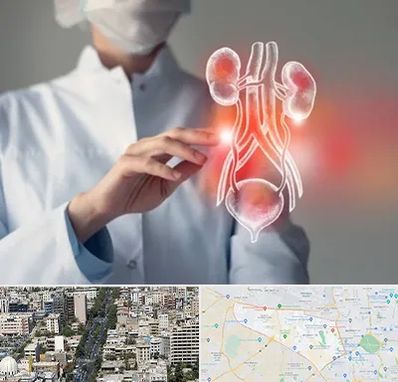 کلینیک اورولوژی در منطقه 18 تهران