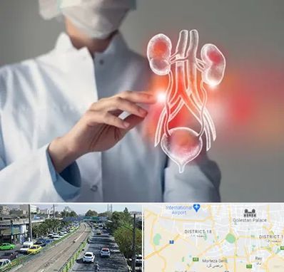 کلینیک اورولوژی در جنوب تهران 
