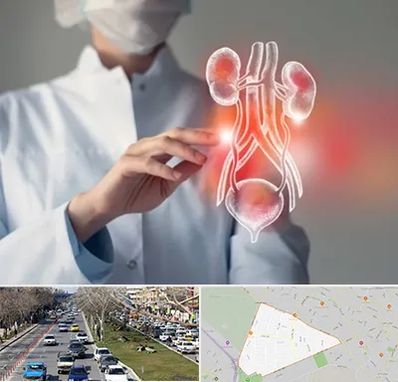 کلینیک اورولوژی در احمدآباد مشهد 