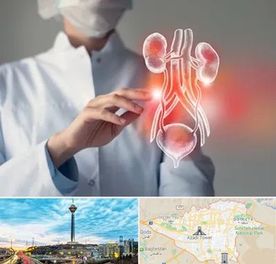 کلینیک اورولوژی در تهران