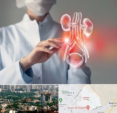 کلینیک اورولوژی در عظیمیه کرج 