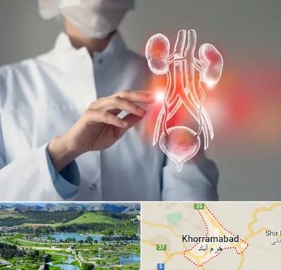 کلینیک اورولوژی در خرم آباد
