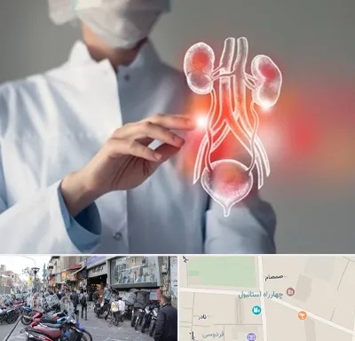 کلینیک اورولوژی در چهارراه استانبول