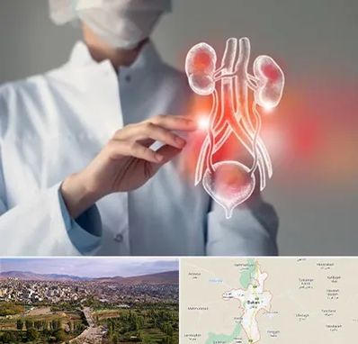 کلینیک اورولوژی در بوکان