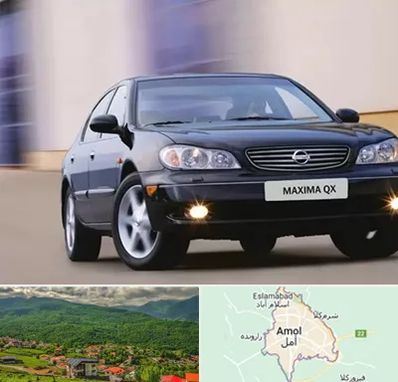 لوازم یدکی ماکسیما در آمل