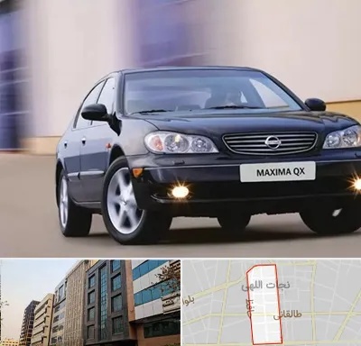 لوازم یدکی ماکسیما در نجات اللهی