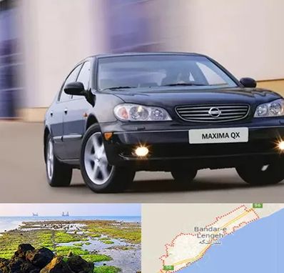 لوازم یدکی ماکسیما در بندرلنگه