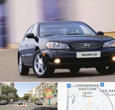 لوازم یدکی ماکسیما در چهارصد دستگاه 