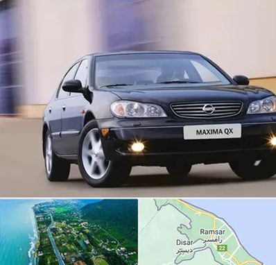 لوازم یدکی ماکسیما در رامسر