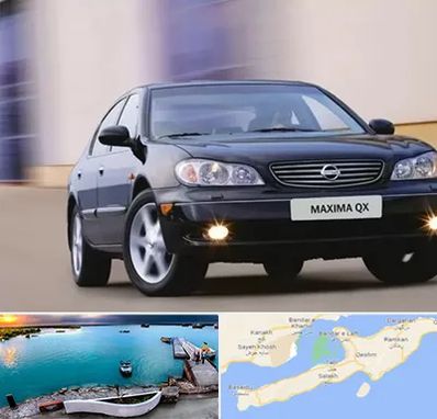 لوازم یدکی ماکسیما در قشم