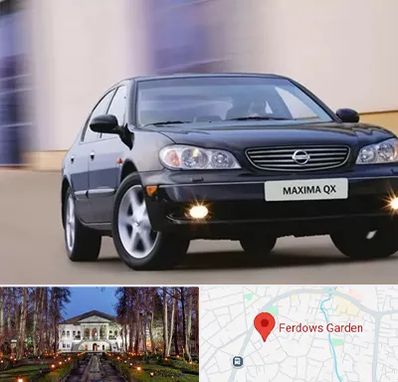 لوازم یدکی ماکسیما در باغ فردوس