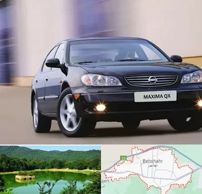 لوازم یدکی ماکسیما در بهشهر