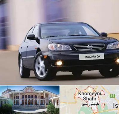 لوازم یدکی ماکسیما در خمینی شهر